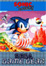 Sonic The Hedgehog UK Case